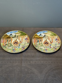 A pair of rare Chinese Canton famille rose armorial plates with the arms of Wight, ca. 1810
