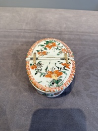 A rare Chinese famille verte spice box and cover, Kangxi