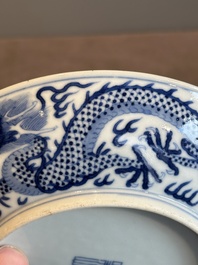 An imperial Chinese blue and white 'dragon' plate, Daoguang mark and of the period