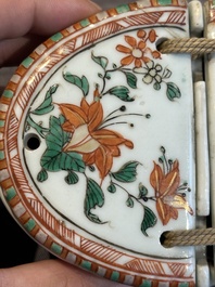 A rare Chinese famille verte spice box and cover, Kangxi