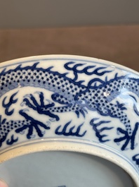 An imperial Chinese blue and white 'dragon' plate, Daoguang mark and of the period
