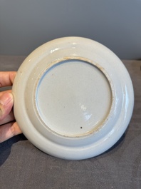 A pair of rare Chinese Canton famille rose armorial plates with the arms of Wight, ca. 1810