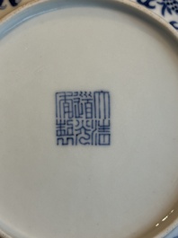 An imperial Chinese blue and white 'dragon' plate, Daoguang mark and of the period
