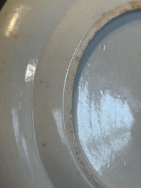 A pair of rare Chinese Canton famille rose armorial plates with the arms of Wight, ca. 1810