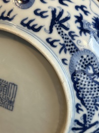 An imperial Chinese blue and white 'dragon' plate, Daoguang mark and of the period