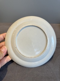 A pair of rare Chinese Canton famille rose armorial plates with the arms of Wight, ca. 1810