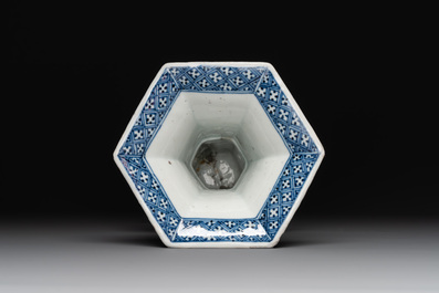 A Chinese blue and white reticulated double-walled vase, Kangxi