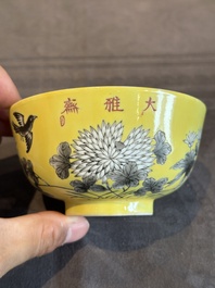A pair of Chinese 'Da Ya Zhai 大雅齋' yellow-ground grisaille bowls, Yong Qing Chang Chun 永慶長春 mark, 20th C.
