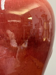 A Chinese langyao-glazed 'guanyin zun' vase with a gilt bronze mount, Kangxi