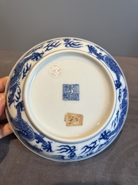 An imperial Chinese blue and white 'dragon' plate, Qianlong mark and of the period