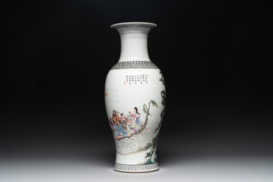 A Chinese famille rose 'Ba Xian Zhu Shou 八仙祝壽' vase, Qianlong mark, 20th C.