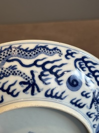 An imperial Chinese blue and white 'dragon' plate, Daoguang mark and of the period