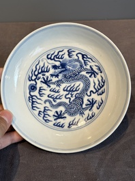 An imperial Chinese blue and white 'dragon' plate, Daoguang mark and of the period