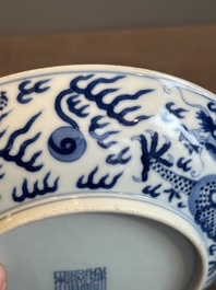 An imperial Chinese blue and white 'dragon' plate, Daoguang mark and of the period