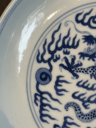 An imperial Chinese blue and white 'dragon' plate, Daoguang mark and of the period