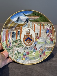 A pair of rare Chinese Canton famille rose armorial plates with the arms of Wight, ca. 1810