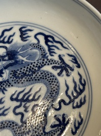 An imperial Chinese blue and white 'dragon' plate, Daoguang mark and of the period