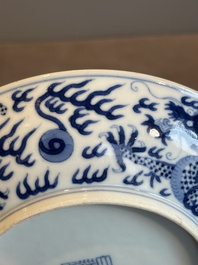 An imperial Chinese blue and white 'dragon' plate, Daoguang mark and of the period