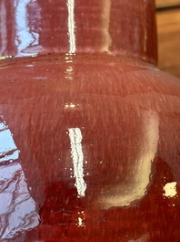 A Chinese langyao-glazed 'guanyin zun' vase with a gilt bronze mount, Kangxi