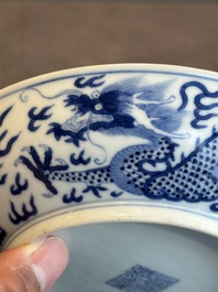 An imperial Chinese blue and white 'dragon' plate, Daoguang mark and of the period