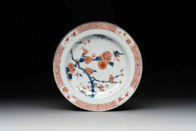 Seven Chinese Imari-style 'flowers and insects' plates, Kangxi/Yongzheng