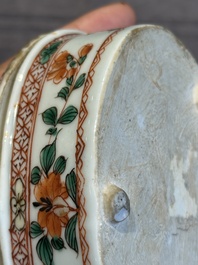 A rare Chinese famille verte spice box and cover, Kangxi