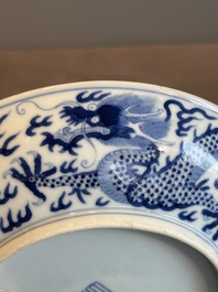 An imperial Chinese blue and white 'dragon' plate, Daoguang mark and of the period