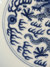 An imperial Chinese blue and white 'dragon' plate, Daoguang mark and of the period