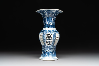 A Chinese blue and white reticulated double-walled vase, Kangxi