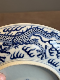 An imperial Chinese blue and white 'dragon' plate, Daoguang mark and of the period