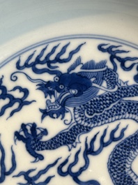 An imperial Chinese blue and white 'dragon' plate, Qianlong mark and of the period