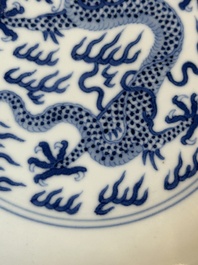 An imperial Chinese blue and white 'dragon' plate, Daoguang mark and of the period