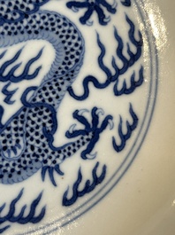 An imperial Chinese blue and white 'dragon' plate, Daoguang mark and of the period