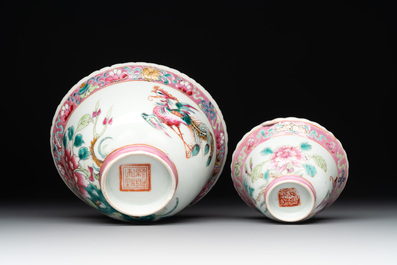 A collection of 16 Chinese famille rose wares for the Straits or Peranakan market, 19th C.