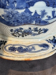 A Chinese blue and white vase depicting the Pearl River and the Whampoa Pagoda, Qianlong mark and of the period