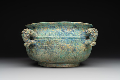 A Chinese archaic bronze water basin, 'Jian', Eastern Zhou dynasty/Spring and Autumn period