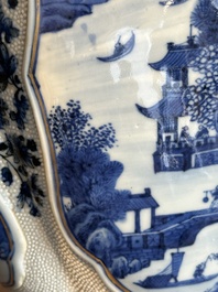 A Chinese blue and white vase depicting the Pearl River and the Whampoa Pagoda, Qianlong mark and of the period