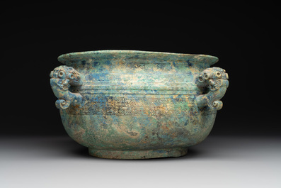 A Chinese archaic bronze water basin, 'Jian', Eastern Zhou dynasty/Spring and Autumn period