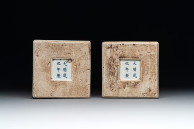 A pair of Chinese famille verte 'dragon' vases and wooden stands, Chenghua mark, 19th C.