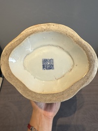A Chinese blue and white vase depicting the Pearl River and the Whampoa Pagoda, Qianlong mark and of the period