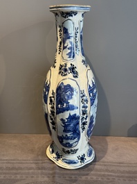 A Chinese blue and white vase depicting the Pearl River and the Whampoa Pagoda, Qianlong mark and of the period