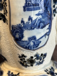 A Chinese blue and white vase depicting the Pearl River and the Whampoa Pagoda, Qianlong mark and of the period