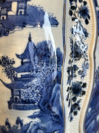 A Chinese blue and white vase depicting the Pearl River and the Whampoa Pagoda, Qianlong mark and of the period