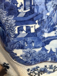 A Chinese blue and white vase depicting the Pearl River and the Whampoa Pagoda, Qianlong mark and of the period