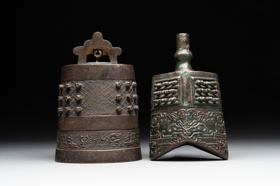 Two Chinese archaistic bronze bells, Song/Yuan