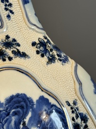 A Chinese blue and white vase depicting the Pearl River and the Whampoa Pagoda, Qianlong mark and of the period