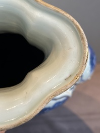A Chinese blue and white vase depicting the Pearl River and the Whampoa Pagoda, Qianlong mark and of the period