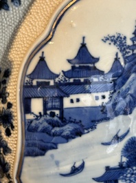 A Chinese blue and white vase depicting the Pearl River and the Whampoa Pagoda, Qianlong mark and of the period