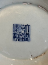 A Chinese blue and white vase depicting the Pearl River and the Whampoa Pagoda, Qianlong mark and of the period