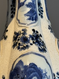 A Chinese blue and white vase depicting the Pearl River and the Whampoa Pagoda, Qianlong mark and of the period